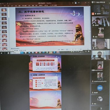 说明: 说明: C:\Users\lenovo\Documents\WeChat Files\lemonday007\FileStorage\Temp\eb9b7e229a4fabbaf1ff687bd7684879.png